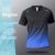 T15 blue short sleeve