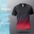 T15 red short sleeve