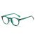 Emerald anti-blue light C45