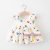 Color Love Dress