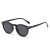 Bright black frame gray plate polarized C1