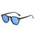 Bright Black Frame Blue Reflective Polarized C12