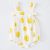 Yellow Dot