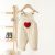 Beige 2337